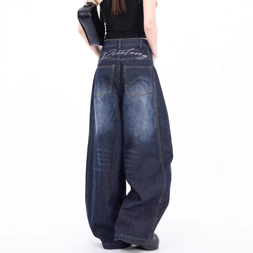 Damen - Weit geschnittene Denim Hose - Hohe Taille - Trendige Jeans für jeden Anlass